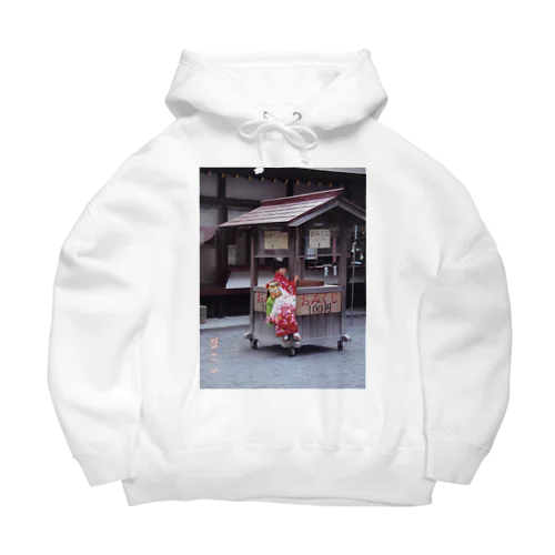 七五三のおてんばむすめ Big Hoodie