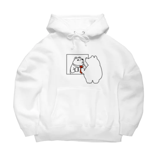 森のクマタロ 仕事のひと息 Big Hoodie