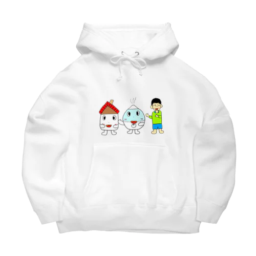 いえくんとかしつきくんとゆうすけくん Big Hoodie