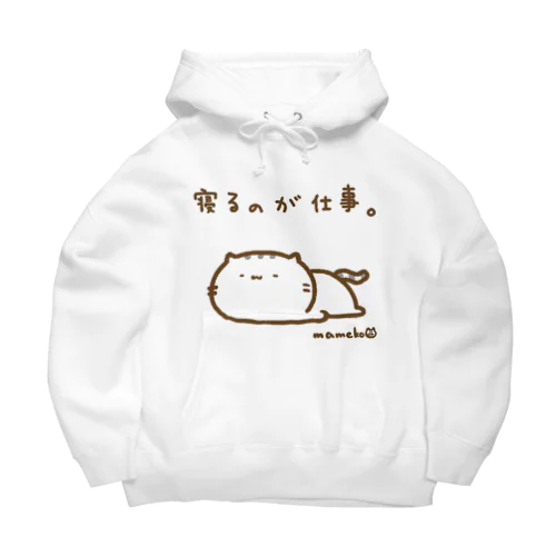 寝るのが仕事なねこ Big Hoodie