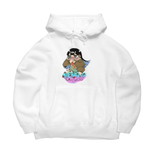 ラブすぎてゲロる Big Hoodie