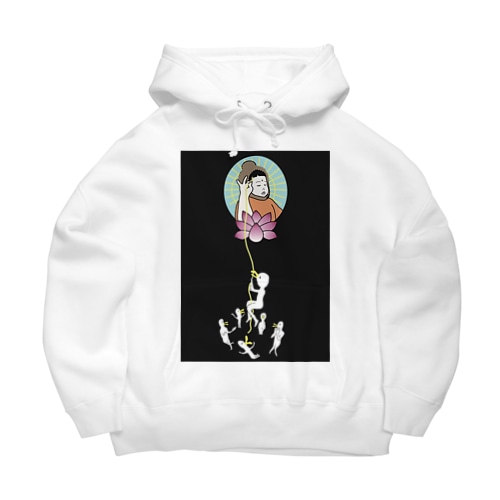 いとおかし Big Hoodie