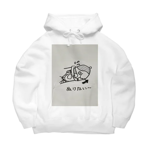 後に引けないハムスター Big Hoodie