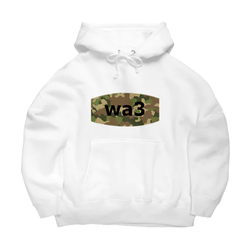 camo+NA! Big Hoodie