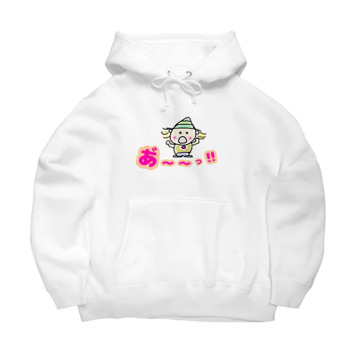 発見くんの大きな発見！目を丸くする！ Big Hoodie