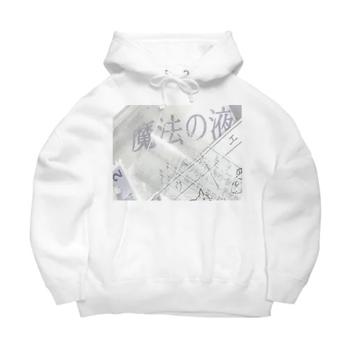 魔法の液体 Big Hoodie