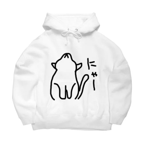 【マカロニ】 Big Hoodie