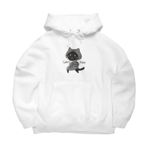 サバトラになりたいクロネコ Big Hoodie