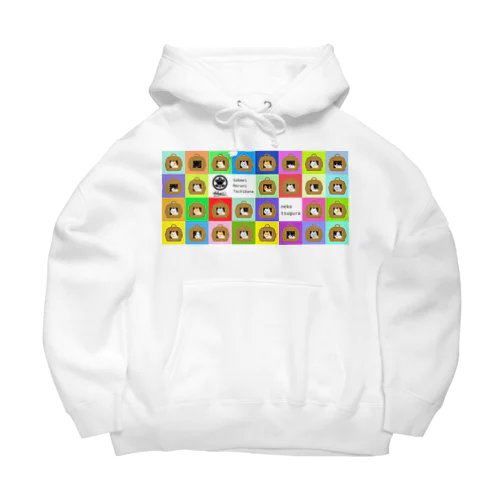 S-MT Big Hoodie