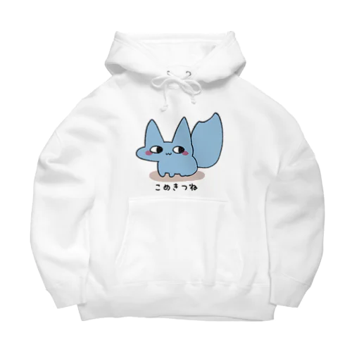 こめきつね・ぶるー Big Hoodie