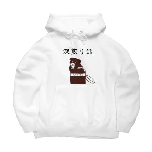 深煎り派@柴犬 Big Hoodie