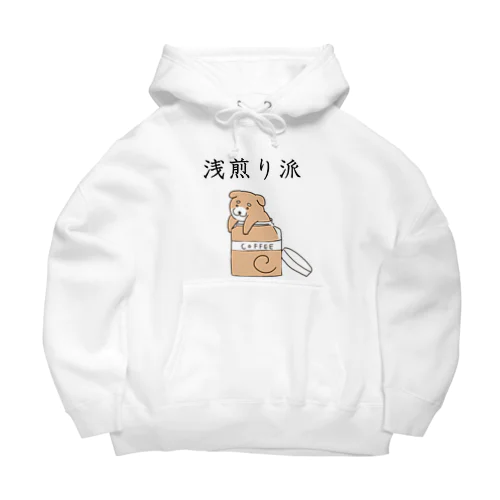 浅煎り派@柴犬 Big Hoodie