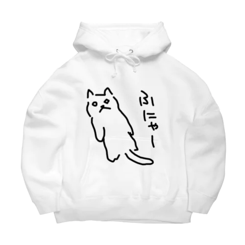 【ふがし】 Big Hoodie