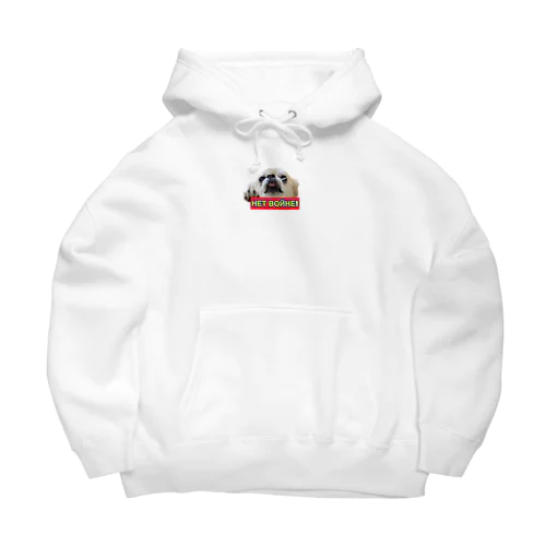 上から目線の犬 Big Hoodie