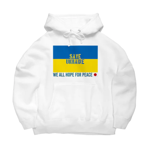 SAVE UKRAINE ビッグシルエットパーカー