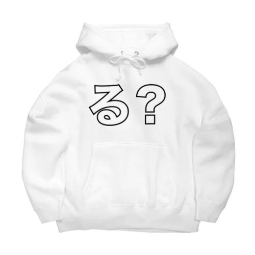 る？グッズ Big Hoodie