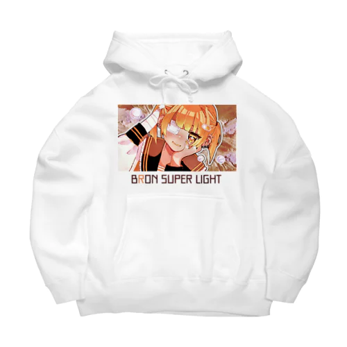 💛ひーちゃん💛(文字黒) Big Hoodie