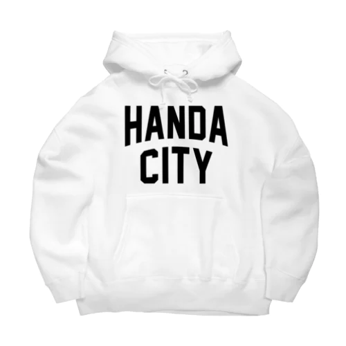 半田市 HANDA CITY ビッグシルエットパーカー