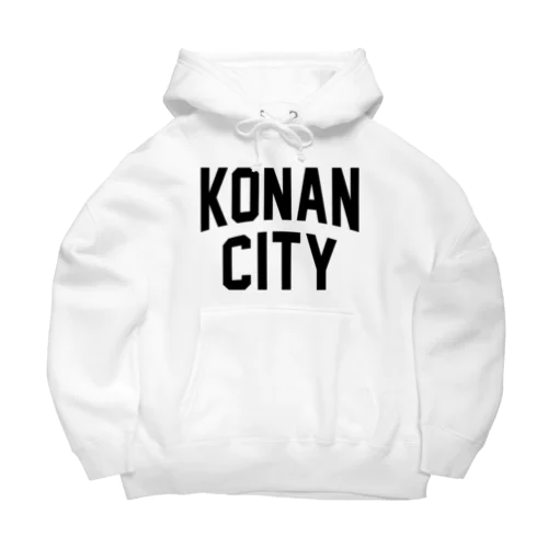 江南市 KONAN CITY ビッグシルエットパーカー