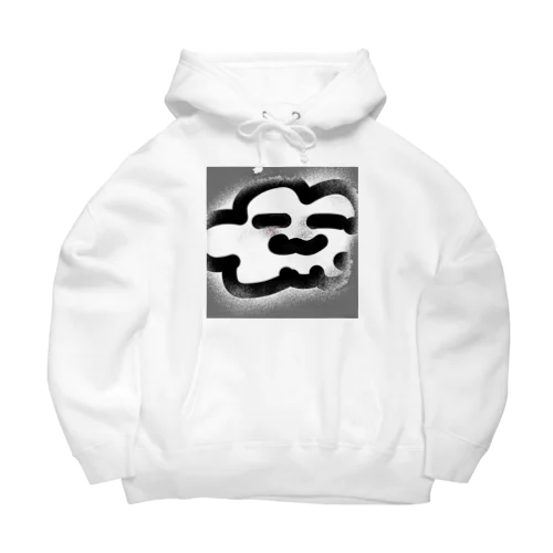 曇りも好きになりたい。。 Big Hoodie