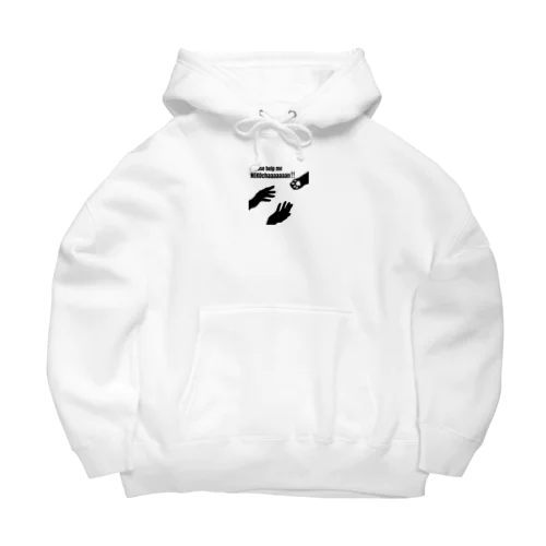 猫の手も借り隊Tシャツ Big Hoodie