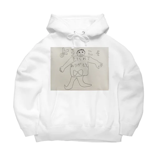 ようこそ。きてくれてありがとう。 Big Hoodie