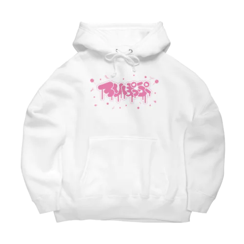 ろりぽっぷ　ピンク Big Hoodie