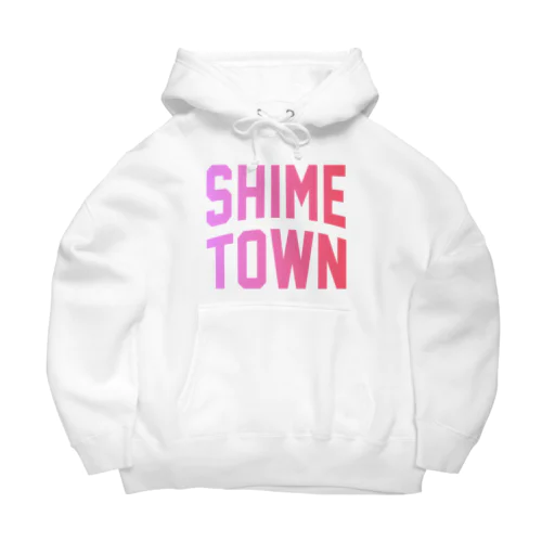 志免町 SHIME TOWN Big Hoodie