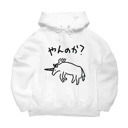 ユニコーン Big Hoodie