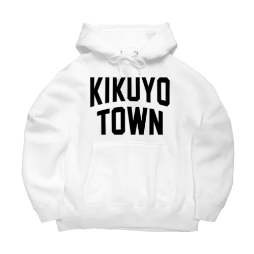 菊陽町 KIKUYO TOWN ビッグシルエットパーカー