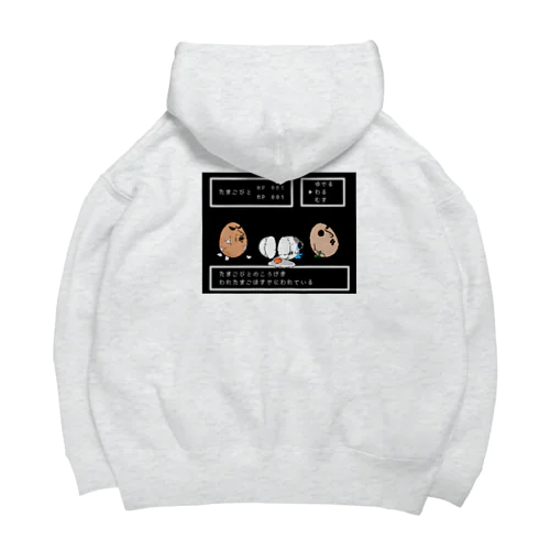 [ TAMAGOBITO ] 8bit GAME OverSized FOODIE② Big Hoodie