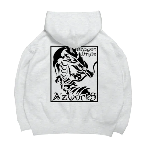 黒龍 Big Hoodie