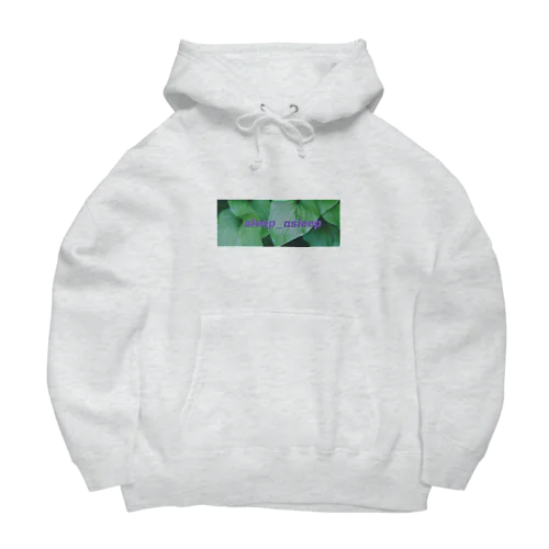 sleep Big Hoodie