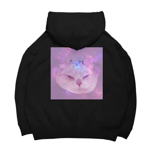 コスモス Big Hoodie