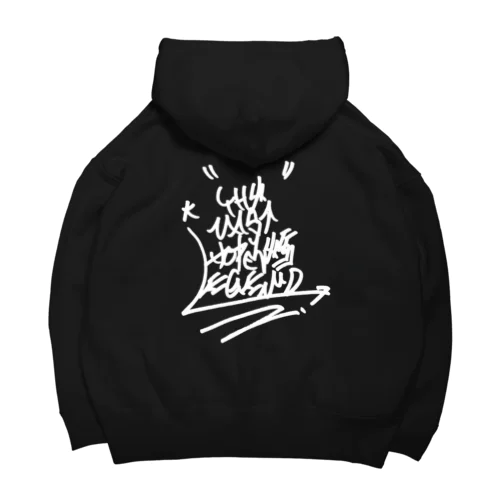 THE LAST HOPELESS LEGEND ITEM. Big Hoodie