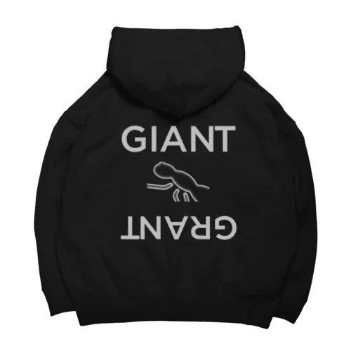 巨大蟻 Big Hoodie