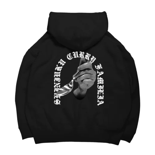 [BIG]G&G FOODIE Big Hoodie