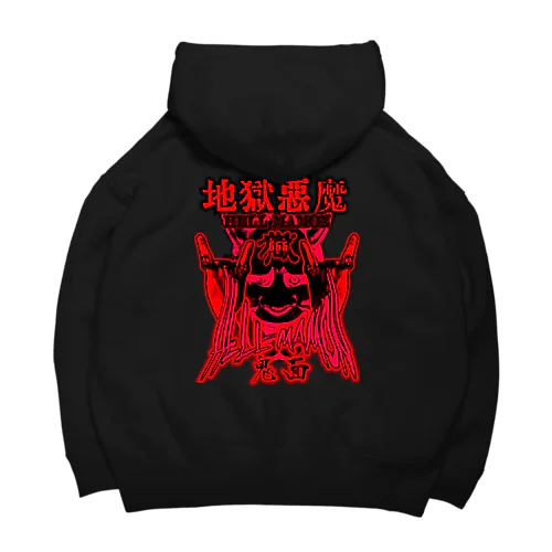 獄卒 goods Big Hoodie