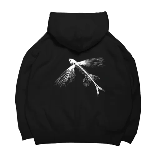 TBUO Big Hoodie