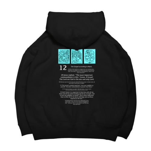 YTビックシルエットマルコパーカー　ブラック Big Hoodie
