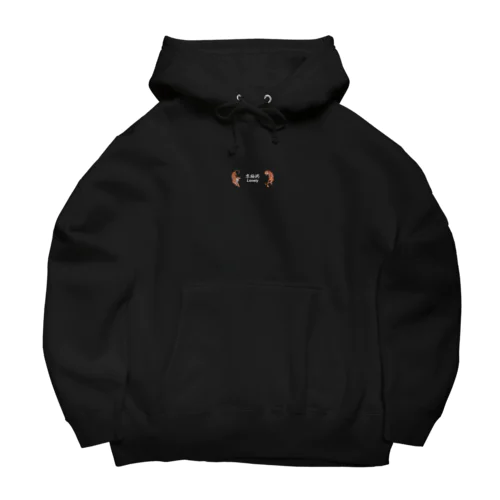 京極街Lonely Big Hoodie