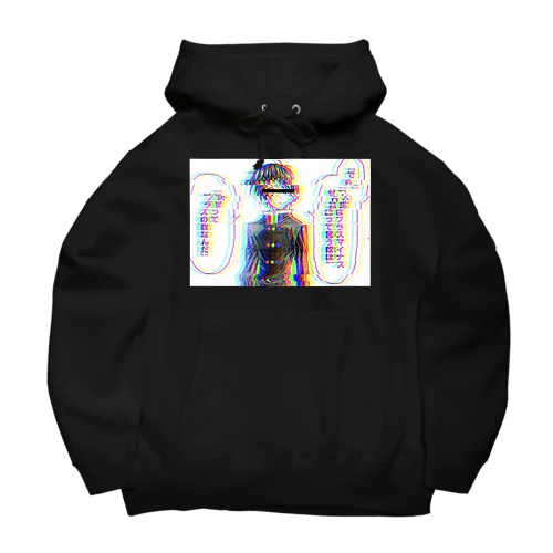 個人用 Big Hoodie