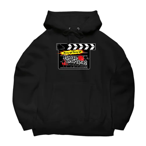 Please wrap it up！ (SeC) Big Hoodie