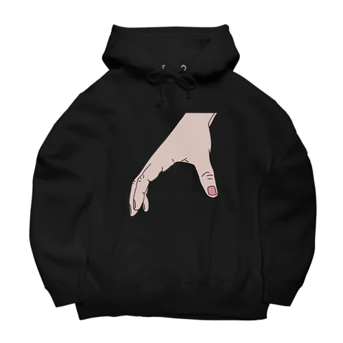 S3 Pa (Xu ed.) Big Hoodie