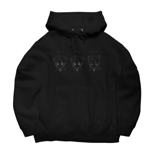 もぷぷぱーかー Big Hoodie
