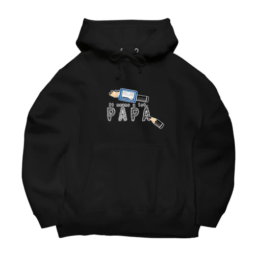 ちびた鉛筆 PAPA*D Big Hoodie