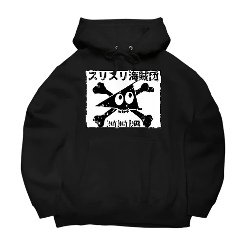 スリスリ海賊団　海賊旗　ジョリジョリロジャー Big Hoodie