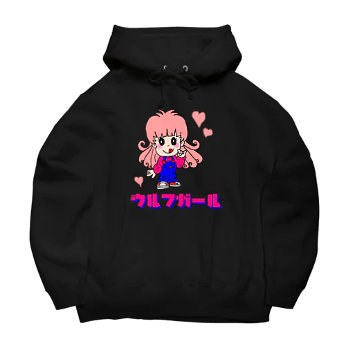 ウルフガール～狼なんてコワくないッ Big Hoodie