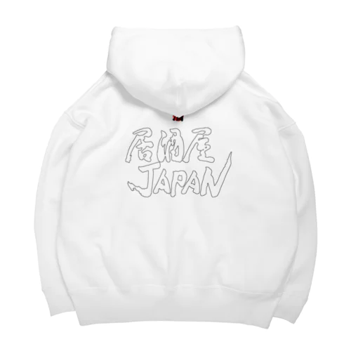 居酒屋JAPAN パーカー グレー Big Hoodie