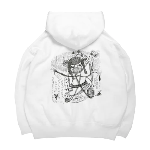 プラんペ プルんペ ポポロッペ Big Hoodie